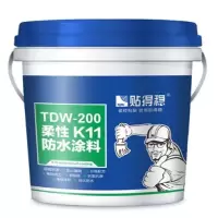 贴的稳TDW200柔性K11(绿色)