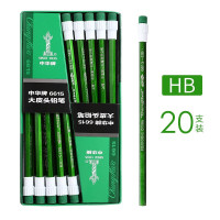 中华6615学生书写铅笔儿童书写HB铅笔大橡皮头铅笔20支装彩色笔杆学生铅笔 绿色20支