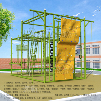 速新SX-0009 FK综合训练架、WJ心理行为训练场体框架、天梯、绳网、轮胎墙、高空断桥、飞跃自我、空中索道等组成