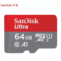 64GB 存储卡 C10 A1至尊高速移动版内存卡