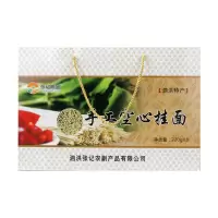 [江苏扶贫]空心挂面2kg/盒
