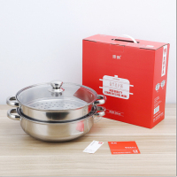 加厚不锈钢蒸锅双层汤蒸锅两用
