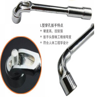 L型穿孔扳手6mm