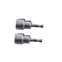 强力磁性风批套筒6mm