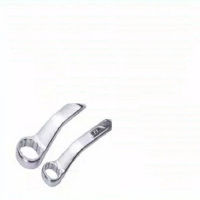 希恩凸筋双色高档德标梅花扳手