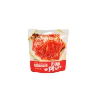 达林达味猪肉脯（原味）68g（332）