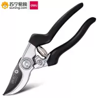 得力(deli) SK5钢刀头树枝剪 DL580203 8.5英寸 一把装