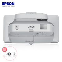 爱普生(Epson) CB-685W(3500/WXGA/超短焦) 投影机套餐包 主机+吊架+线材+安装(计价单位:套)