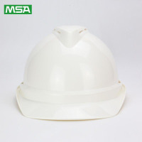 MSA 10146671 V-Gard 豪华型安全帽(白色 ABS帽壳,(定制印字单独报价)