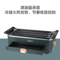 格兰仕QFH09艾利安煎烤锅