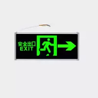 消防应急指示灯安全出口指示灯双向出口145*330*20MM