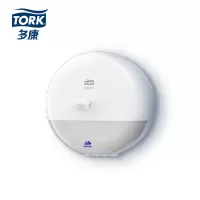 维达多康Tork SmartOne®迷你中心抽卫生纸分配器 681000