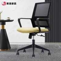 东港家具 CH-219B办公椅家用转椅 电脑椅子 学生学习椅电竞椅 书房椅人体工学椅 护腰办公椅