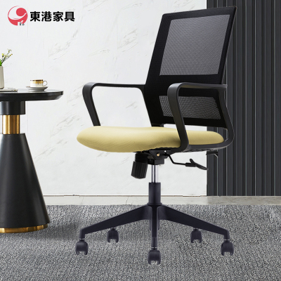 东港家具 CH-219B办公椅家用转椅 电脑椅子 学生学习椅电竞椅 书房椅人体工学椅 护腰办公椅