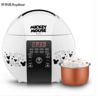 荣事达(Royalstar) 电饭煲 电饭锅 电饭煲 RFB-S16Q 6台/箱 单台价格