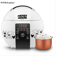 荣事达(Royalstar) 电饭煲 电饭锅 电饭煲 RFB-S16Q 6台/箱 单台价格