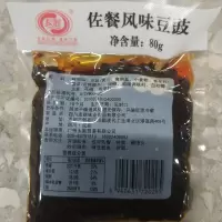 友联 佐餐 豆豉80g