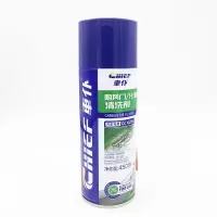 化油器清洗剂 车仆 CP040/450毫升 24瓶/箱