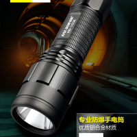 防 爆 手电筒
