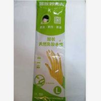 加长 居家好太太 天然乳胶手套