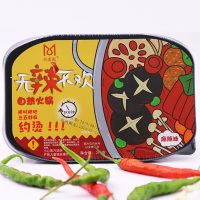 ZHMD花蜜家自热火锅290克*2盒