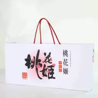 东阿阿胶 桃花姬阿胶糕75gx2盒正品即食阿娇糕固元膏