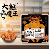 合记林珍香盒装大粒牛魔王五香味90g(415)