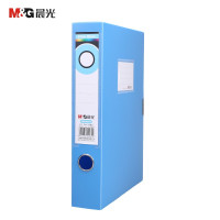 晨光(M&G)55mm背宽档案盒文件盒资料盒(蓝)ADM94817B 单个装