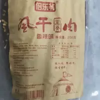 倍乐爷风干肉香辣味-200g(295)