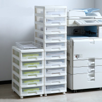 天马 0A00CWA01031A 株式会社可移动办公文件抽屉柜课本试卷分类带滑轮学生收纳柜 单位:个