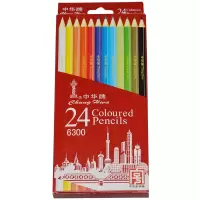 中华（zhonghua） 6300彩色铅笔儿童学生绘画美术铅笔文具用品 24色套装