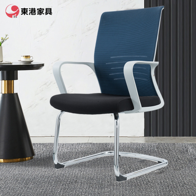 东港家具 CH-223C-HS办公椅子电脑椅家用会议椅培训椅人体工程学椅靠背弓形椅