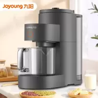 九阳不用手洗破壁豆浆机 DJ15E-K350