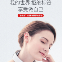 SooPii SCM09 声控颈部按摩仪颈椎按摩仪护颈仪颈椎仪 无极变速脉冲颈部按摩仪
