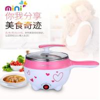 荣事达(Royalstar) 多功能电热锅 电炖锅电炖盅煲汤锅炖汤锅 煮粥锅 DZG1505 单台价格