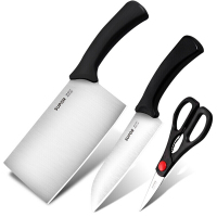 苏泊尔 刀具套装利刃系列不锈钢刀具三件套切片刀多用刀剪刀组合组合刀具 T1310E