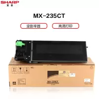 夏普(SHARP) MX-235CT 500g/支 墨粉盒(计价单位:支) 黑色