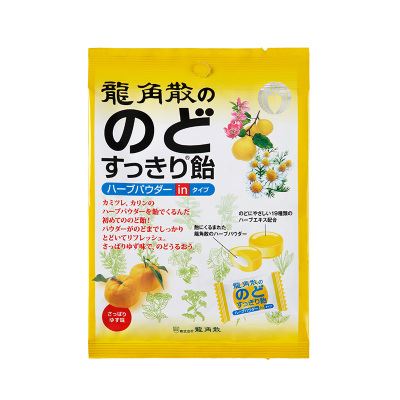 日本进口龙角散润喉糖柚子味草本粉末夹心糖80g/袋