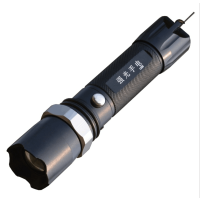 文苏 多功能手电筒可充电强光手电OP56 单个装