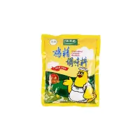 太太乐经典鸡精-200g（215）