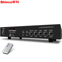 ZSTC新科(Shinco)AV-103 定压定阻功放机 公共广播吸顶喇叭音响蓝牙功放 蓝牙FM定压定阻功放