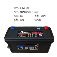 STK风帆蓄电池12V105AH拖拉机中小客货车叉车装载机汽车电瓶6-QW-105