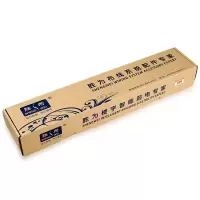 iDiskk 200对电话配线架