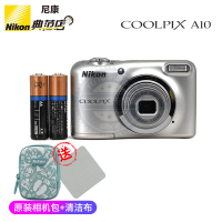 尼康(Nikon) A10 便携数码相机