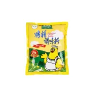 太太乐经典鸡精-1kg(213)