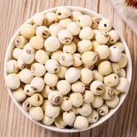 莲子500g(单位:袋)