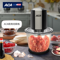 北美电器(ACA)ALY- 12QS00J 绞肉切碎机 北美电器 生活电器绞肉切碎机 搅拌机单台价