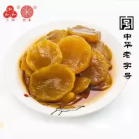 四美香菜心-120g(2袋/组)(159)