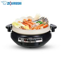 象印 微电脑鸳鸯电火锅EP-PVH30C