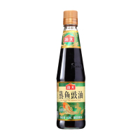 海天味极鲜蒸鱼豉油-450ml*2（117）